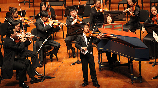 Prestigious International Violin Competition Comes to UT’s Butler School