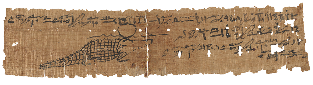 Papyrus amulet with drawing of a crocodile.
