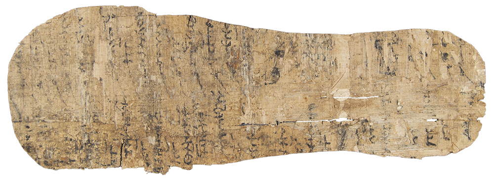 Papyrus list of payments.