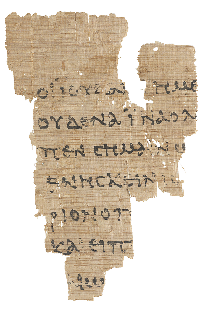 Papyrus of the Gospel of John.