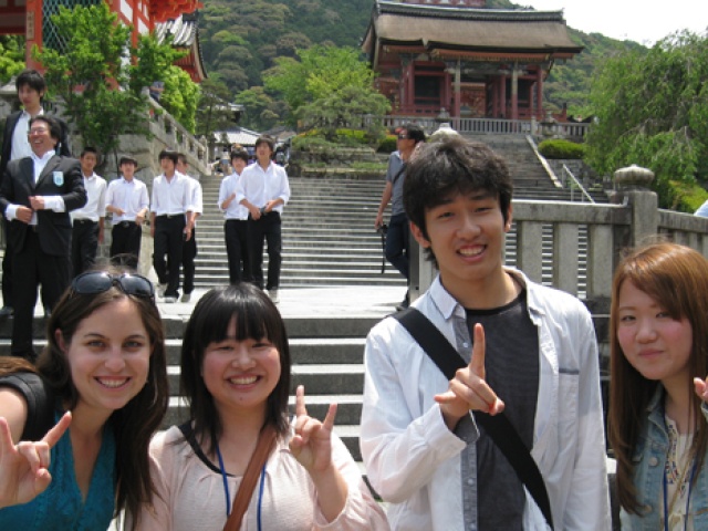 Konichiwa—and Hook 'em—From Kyoto