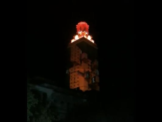 UT Tower in 3-D